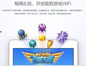 热门话题出现,2023年度热门话题深度解析