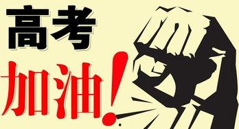 常见热门话题,探索人工智能、元宇宙与绿色能源的无限可能