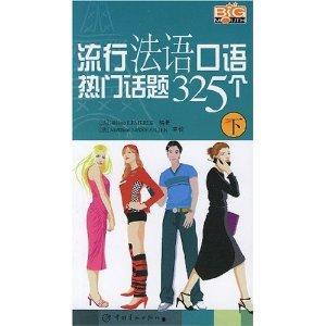 图书热门话题,图书界的璀璨星河