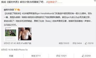 热门话题热门挑战,揭秘热门话题下的热门挑战热潮