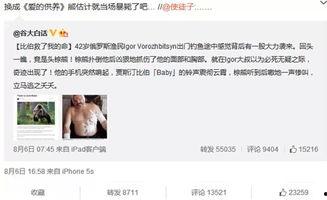 挑战 热门话题,解码热门话题的深度解析