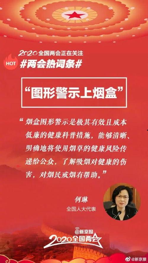 扶绥热门话题,聚焦城市发展新动态与民生热点