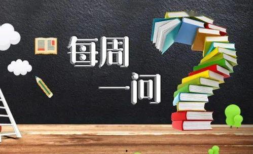 成长热门话题,热门话题下的青春足迹