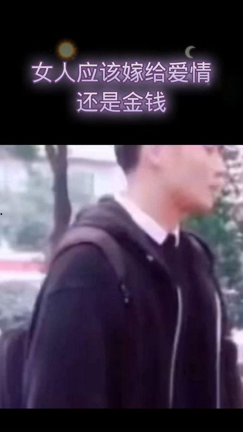 爱恋热门话题,揭秘热门话题背后的情感密码