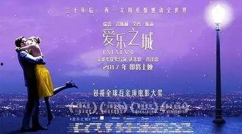 爱恋热门话题,揭秘热门话题背后的情感密码