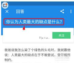 推荐热门话题,解码当下社会热点与趋势