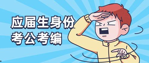体贴热门话题,热门话题下的体贴思考与深度解读