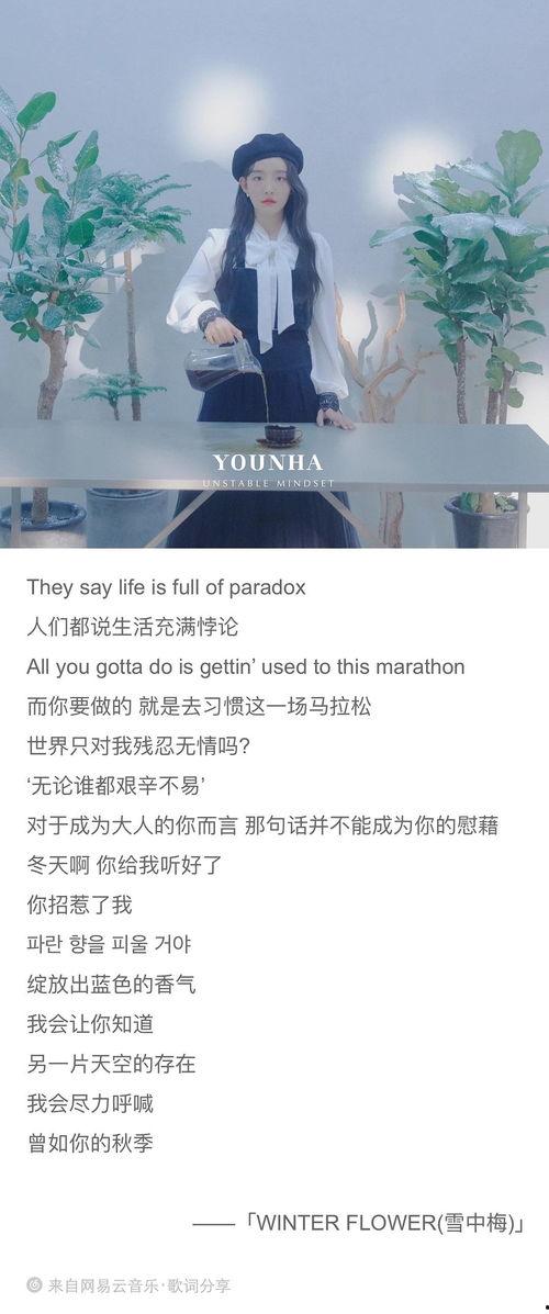 热门话题新歌,热门话题新歌盘点