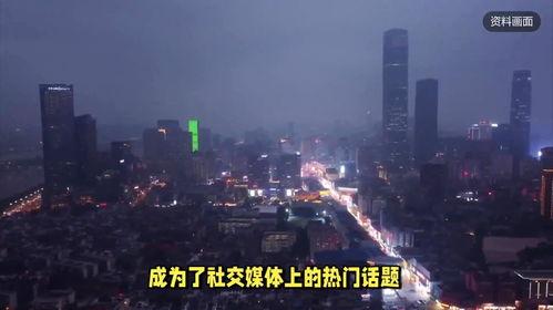 热门话题白天,科技赋能下的未来生活图景