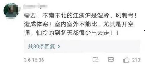 热门话题 襄阳,古战名城的新时代篇章