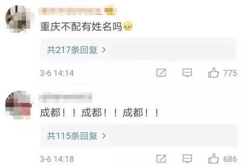 热门话题 襄阳,古战名城的新时代篇章