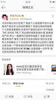热门话题哥们,聚焦当下热门话题，共话时代脉搏