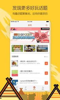 转账热门话题,转账热潮下的金融变革与安全防范
