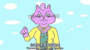 热门话题打滚,探索热门话题中的创新与变革