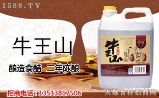 热门话题陈醋,传统调味品中的健康与美味传奇