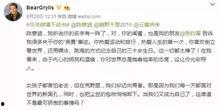热门话题自律,打造高效能生活的秘诀解析
