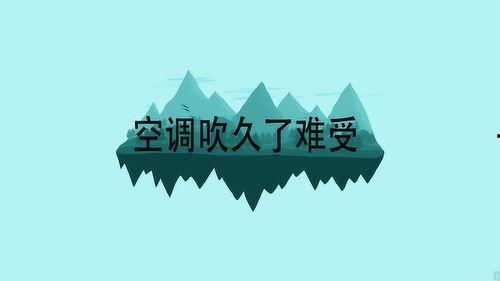 热门话题 盛夏,盛夏热门话题大盘点