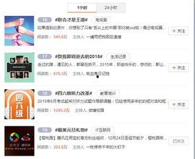 热门话题礼品,盘点2023年度最受欢迎的礼品精选