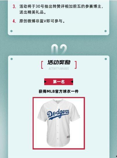 热门话题礼品,盘点2023年度最受欢迎的礼品精选