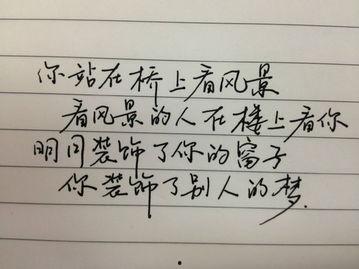 热门话题心宽,拥抱生活，释放心灵