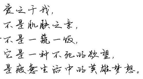 热门话题心宽,拥抱生活，释放心灵