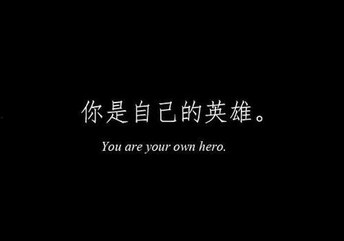 热门话题心宽,拥抱生活，释放心灵