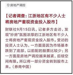 热门话题毛衣,2023热门话题毛衣潮流解析