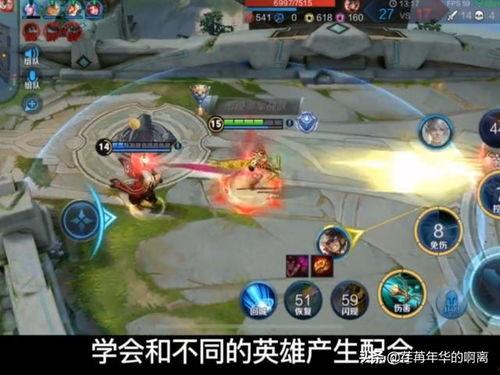 热门话题英雄,盘点时下热门话题中的传奇英雄
