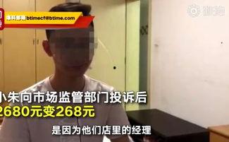 热门话题理发,揭秘2023年度热门话题