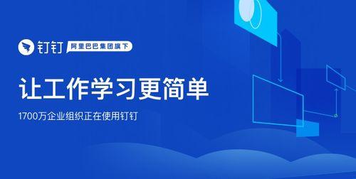 热门话题板上钉钉,热门话题聚焦与深度解析