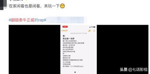 热门话题板上钉钉,热门话题聚焦与深度解析