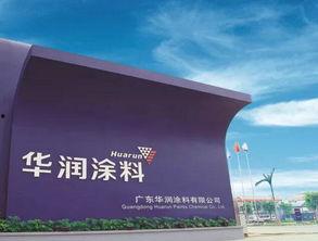 涂料热门话题,环保升级、技术创新与市场趋势解析