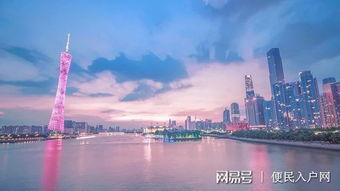 热门话题广州,繁华都市的活力与魅力新篇章
