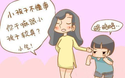 热门话题孩子,探讨新时代儿童成长热点与挑战