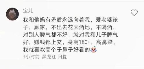 热门搞笑热门话题,盘点近期热门搞笑话题大盘点