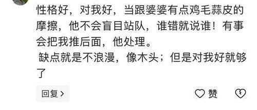 热门搞笑热门话题,盘点近期热门搞笑话题大盘点