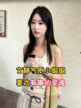 热门话题女装热门,女装时尚新风向