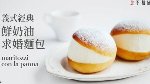 甜品 热门话题,盘点热门话题中的甜蜜诱惑