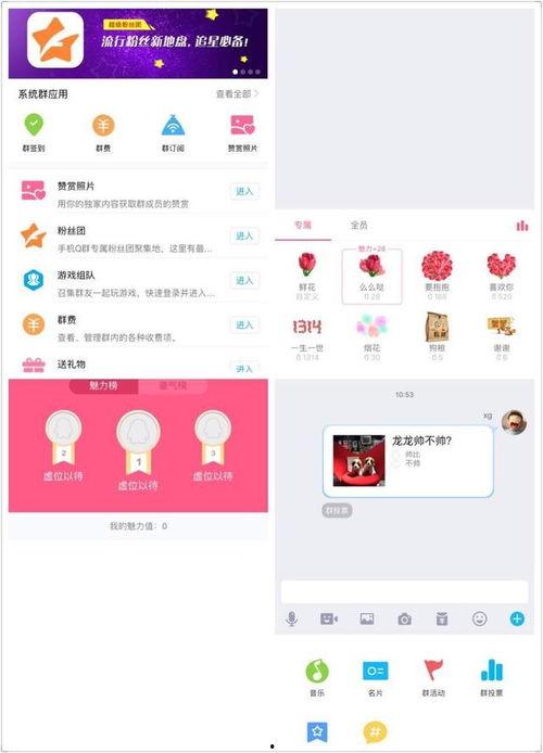 热门话题测试,2024年全球科技行业热点前瞻