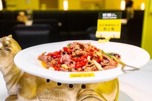 热门话题湘菜
