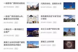 热门话题遗产,揭秘热门话题背后的遗产启示