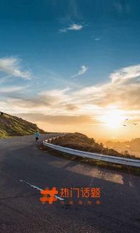 恒山热门话题,探寻神秘古迹与自然奇观的传奇故事