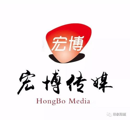 阳城热门话题,聚焦热点话题，共话发展新篇