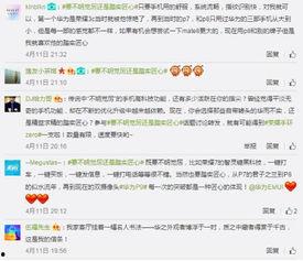 热门话题最新话题,最新热门话题深度解析