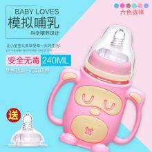 热门话题奶瓶,探索育儿新潮流