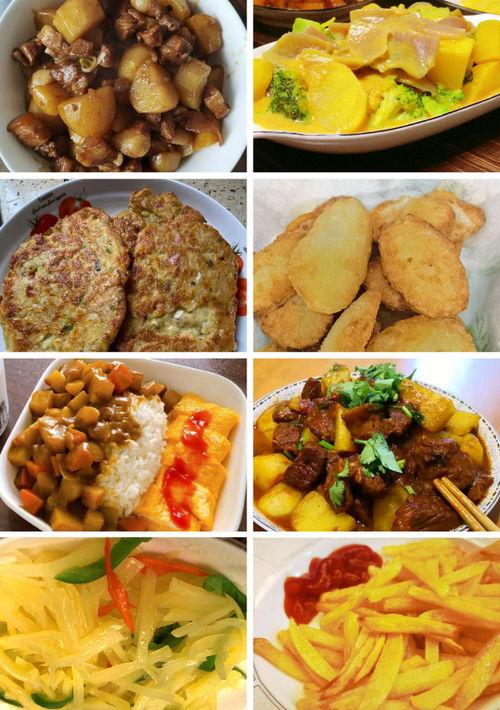 热门话题土豆,从田间到餐桌的美食革命