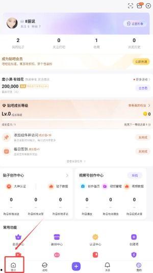 热门推荐热门话题,探索当下社会热点与趋势