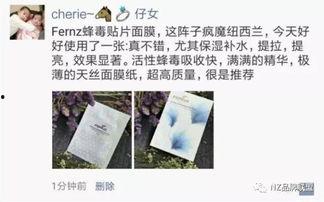 热门话题新西兰,自然奇观与多元文化的魅力之地