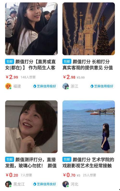 热门话题大脸,揭秘网红新宠的崛起与魅力