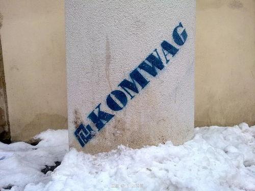 聚氨酯热门话题,创新技术与应用趋势解析